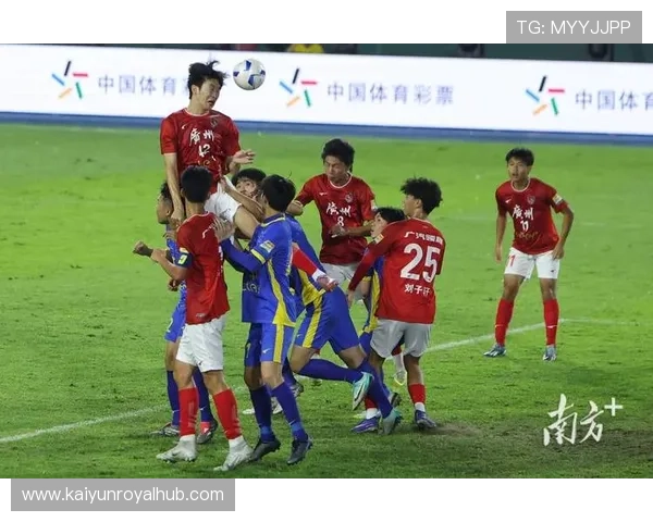 广东超级联赛激战正酣赛果引发球迷热议瞬间回顾