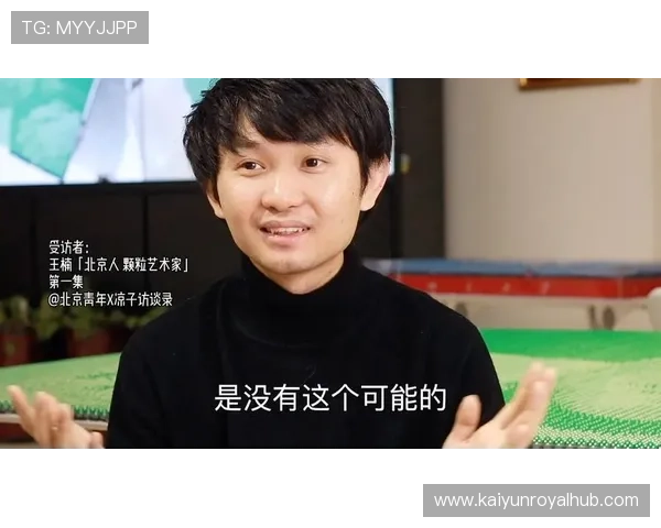 突破极限背后的心声：运动员独家访谈揭秘奋斗与坚持的秘密